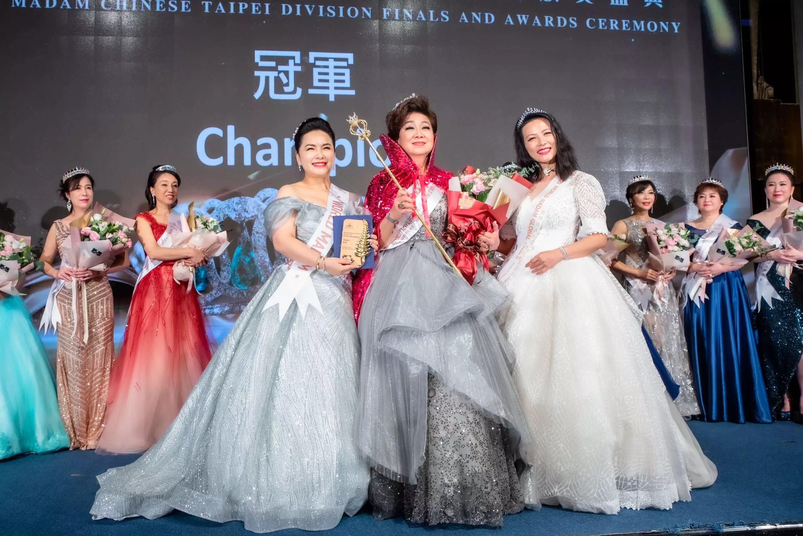 2021 Chinese Taipei Division Finals   Highlights