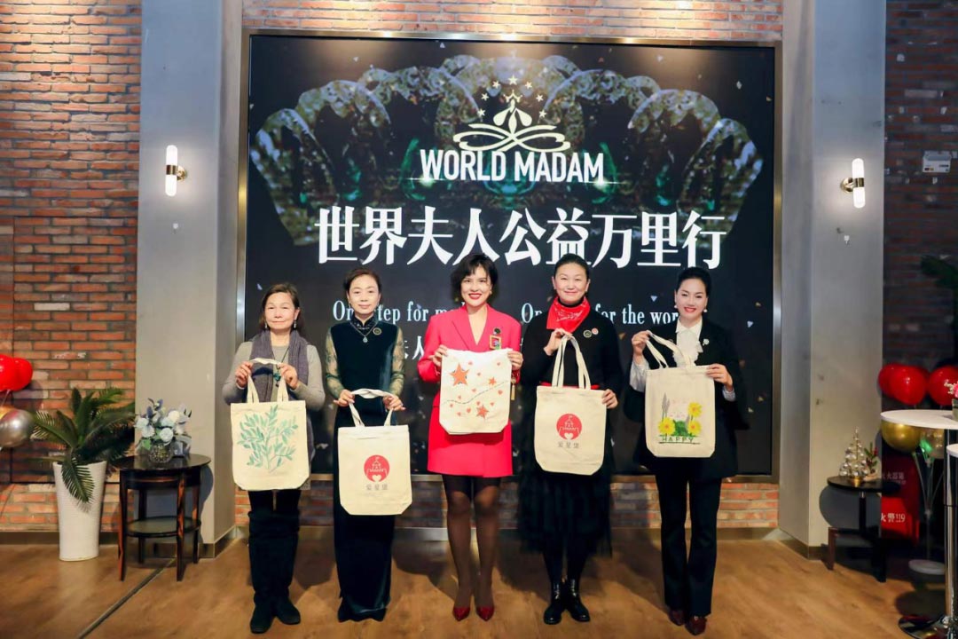 WORLD MADAM CHINA PRESS CONFERENCE 世界夫人